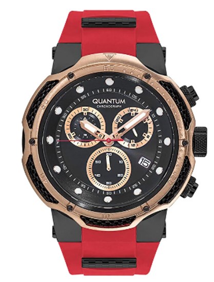 Quantum HNG1051.858 Kol Saati