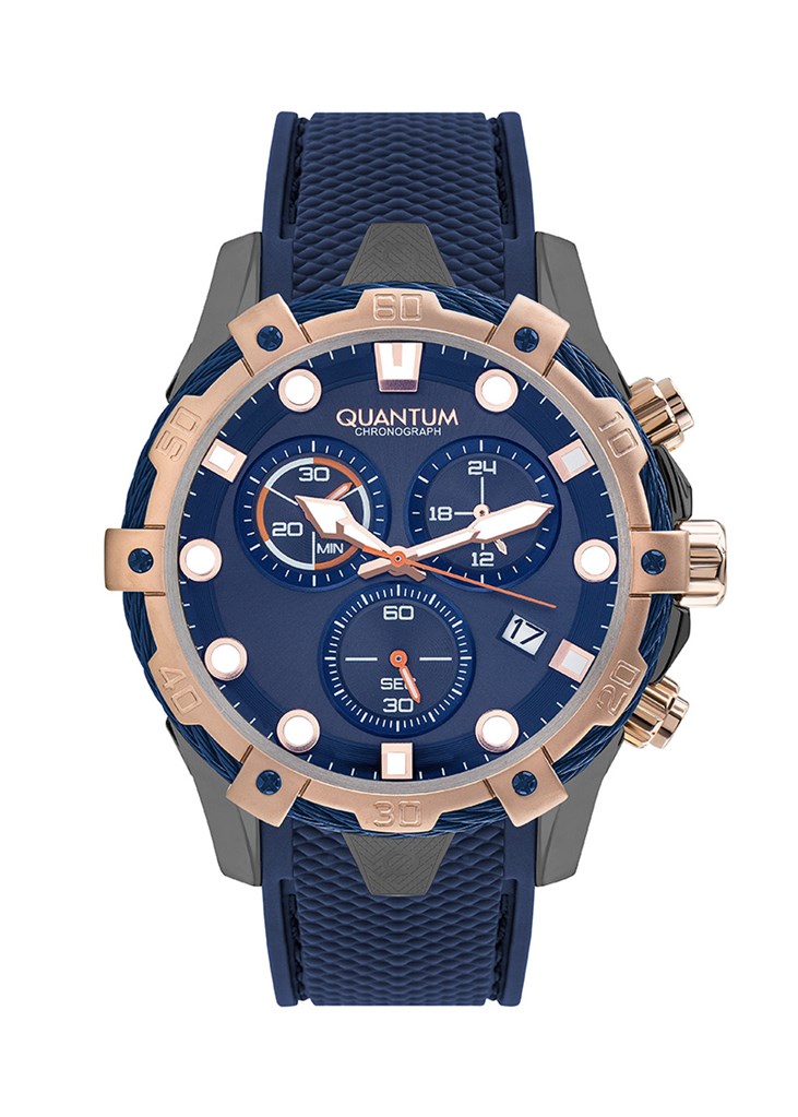 Quantum HNG1019.969 Kol Saati