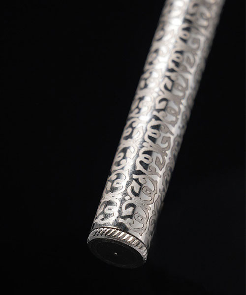 Cakalighter Çakmak Selçuk Desen